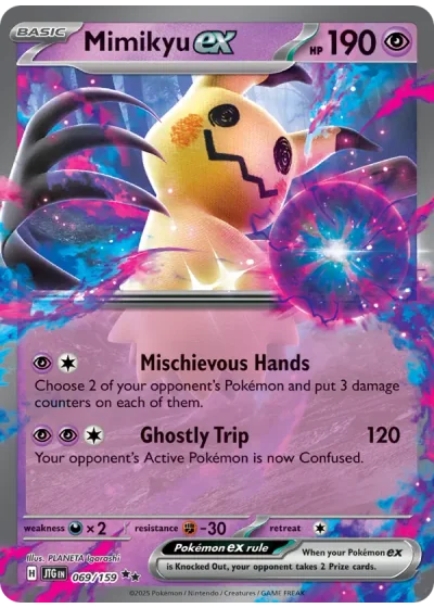 Mimikyu ex