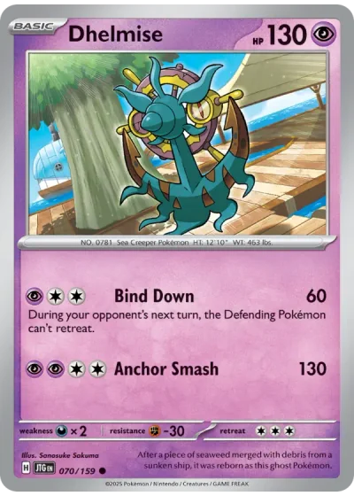 Dhelmise