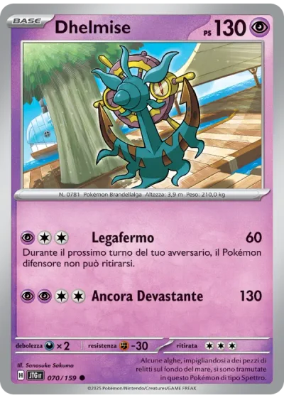 Dhelmise
