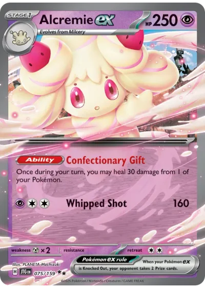 Alcremie ex