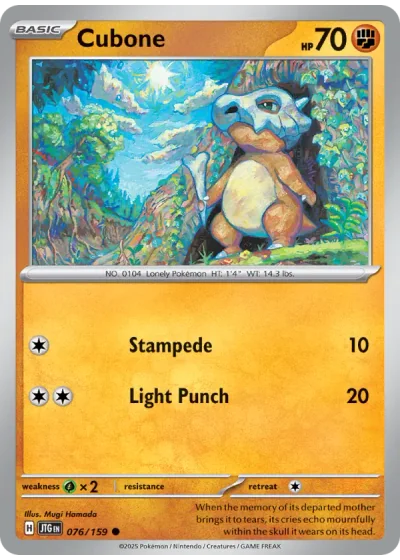 Cubone