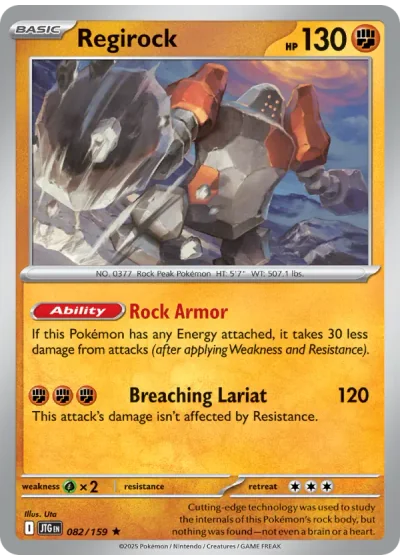 Regirock