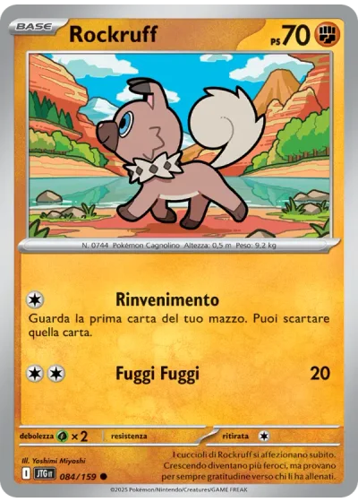 Rockruff