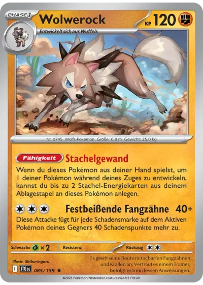 Wolwerock