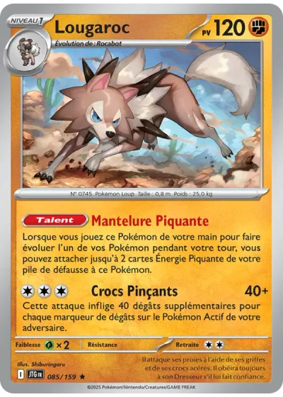 Lougaroc