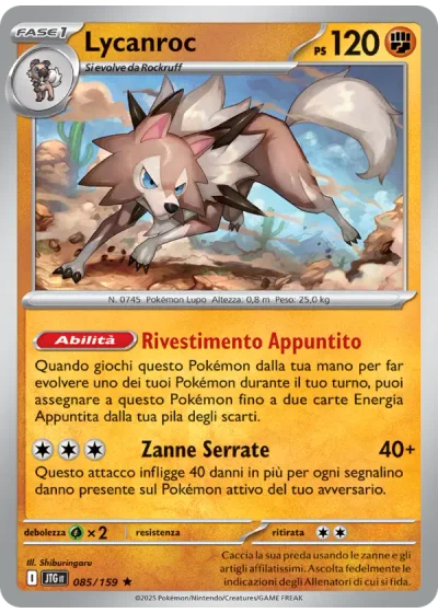 Lycanroc