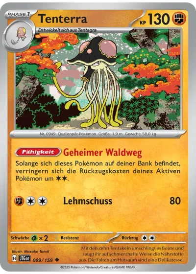 Tenterra