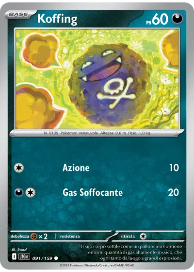 Koffing
