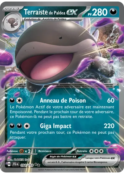 Terraiste de Paldea-ex