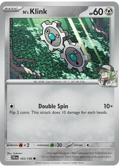 N's Klink