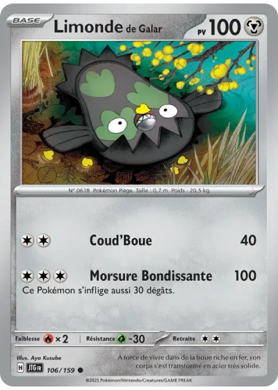 Limonde de Galar