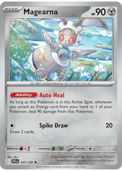 Magearna