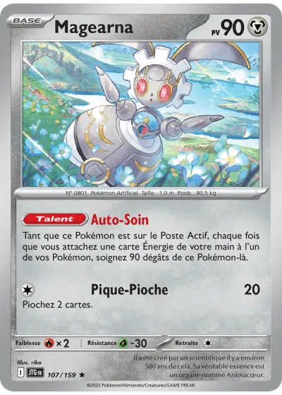 Magearna