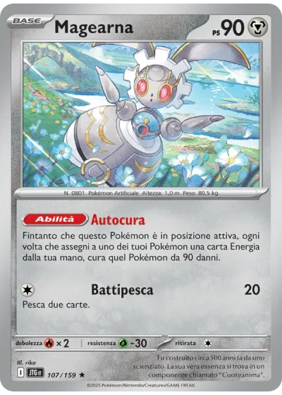 Magearna