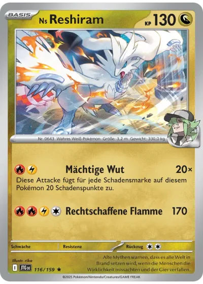 Ns Reshiram