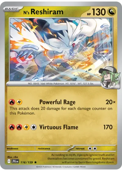 N's Reshiram