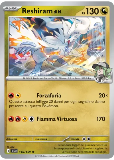 Reshiram di N