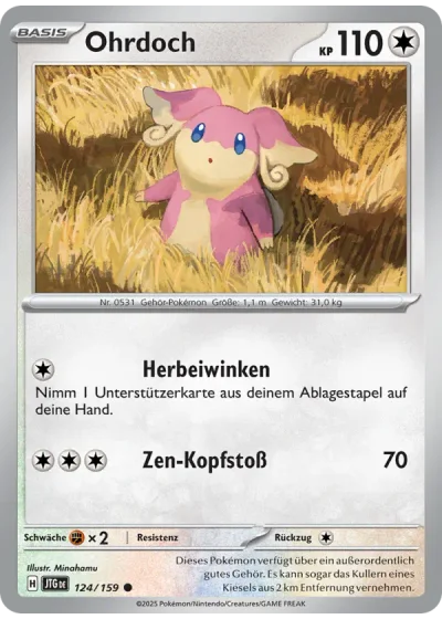 Ohrdoch