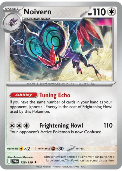 Noivern