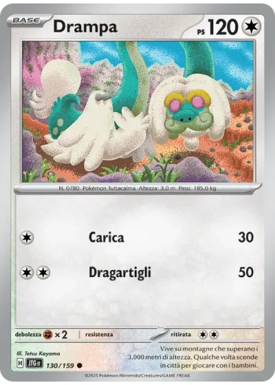 Drampa