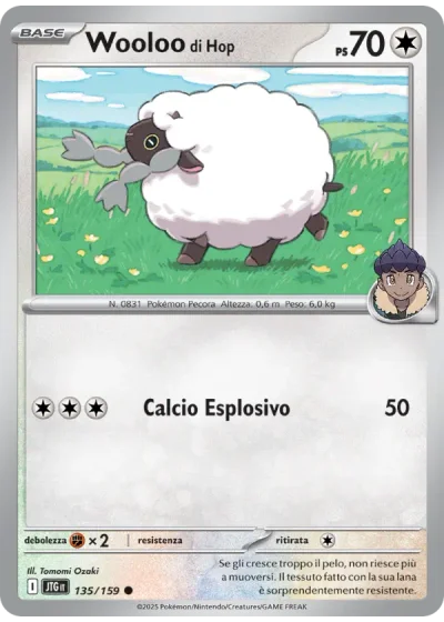 Wooloo di Hop