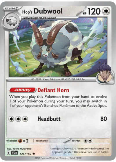 Hop's Dubwool