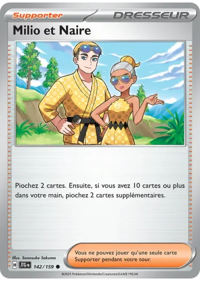 Milio et Naire