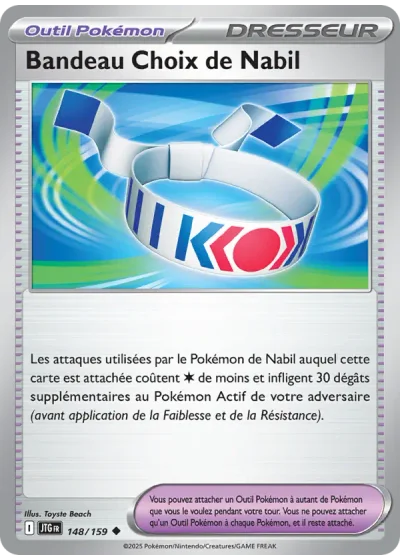 Bandeau Choix de Nabil