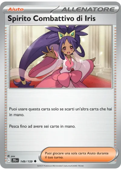 Spirito Combattivo di Iris