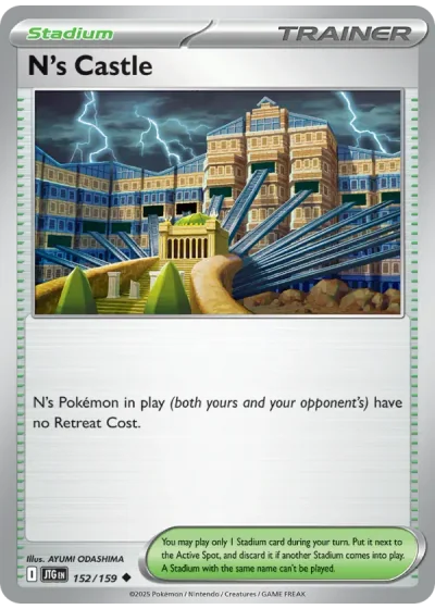 N's Castle