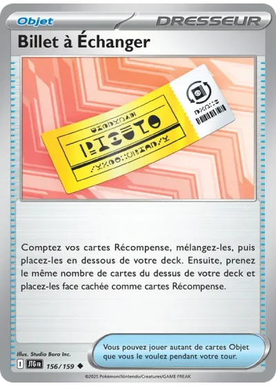 Billet à Échanger