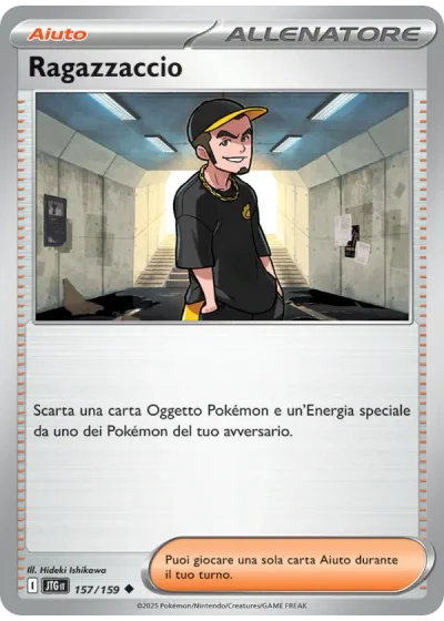 Ragazzaccio