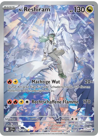 Ns Reshiram