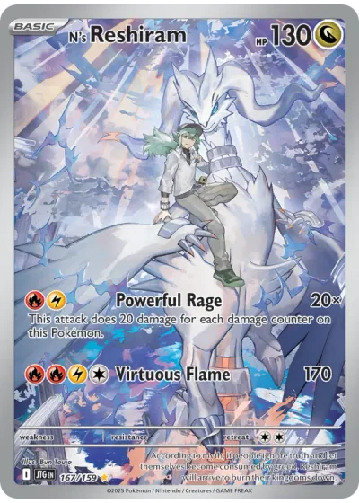 N's Reshiram