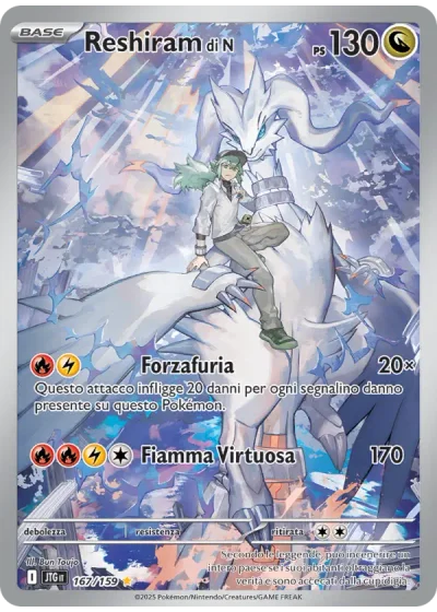 Reshiram di N
