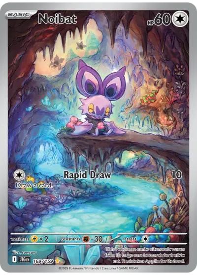 Noibat