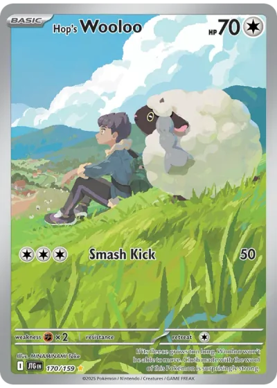Hop's Wooloo