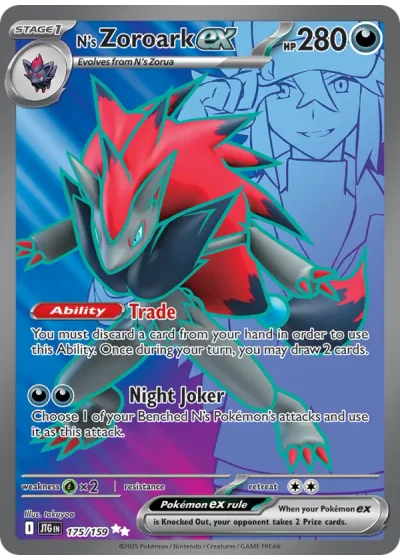 N's Zoroark ex