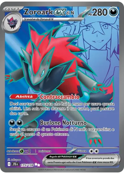 Zoroark-ex di N