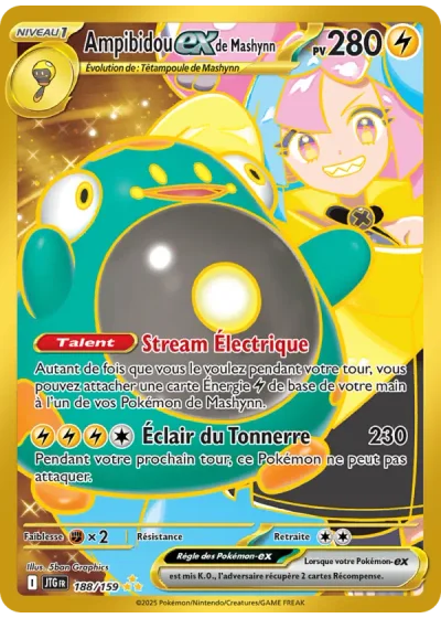 Ampibidou-ex de Mashynn