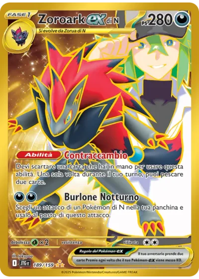 Zoroark-ex di N