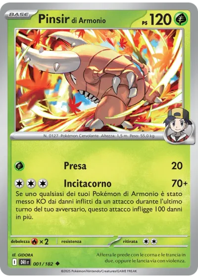 Pinsir di Armonio