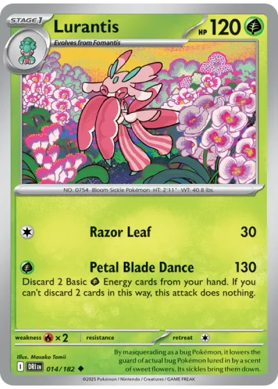 Lurantis
