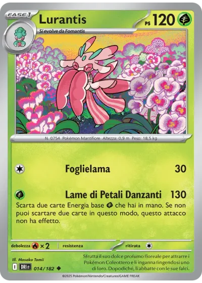 Lurantis