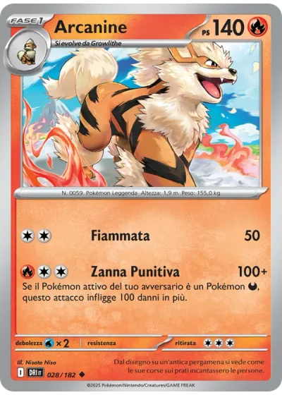 Arcanine