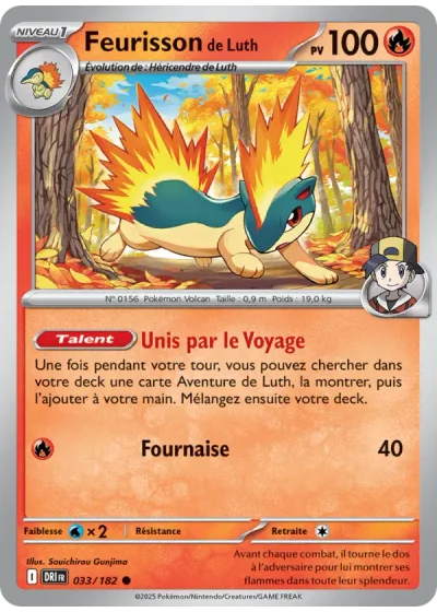 Feurisson de Luth
