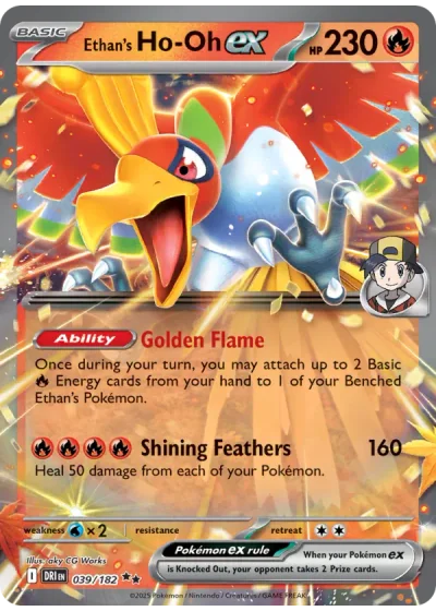 Ethan's Ho-Oh ex
