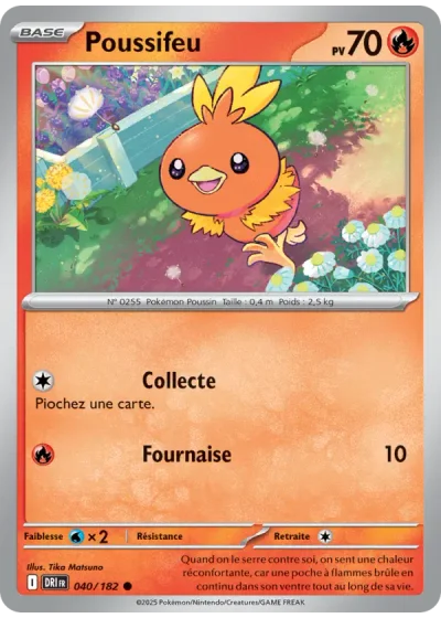 Poussifeu