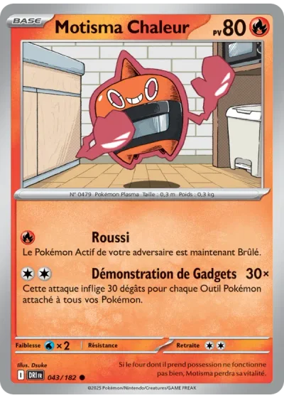 Motisma Chaleur