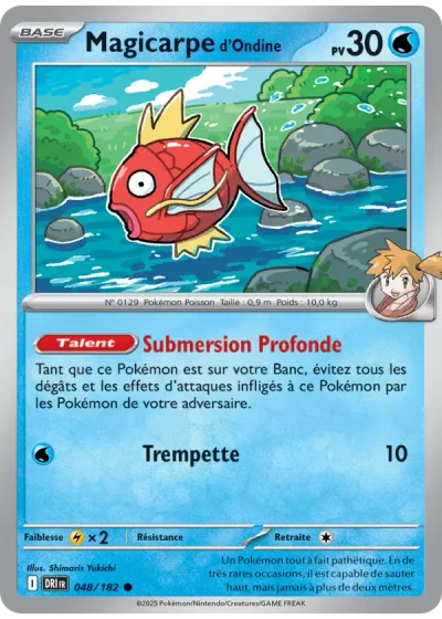 Magicarpe d'Ondine